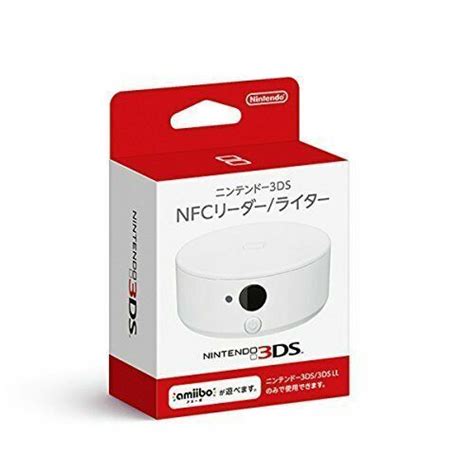 nfc reader 3ds ebay|nintendo 3ds nfc reader writer.